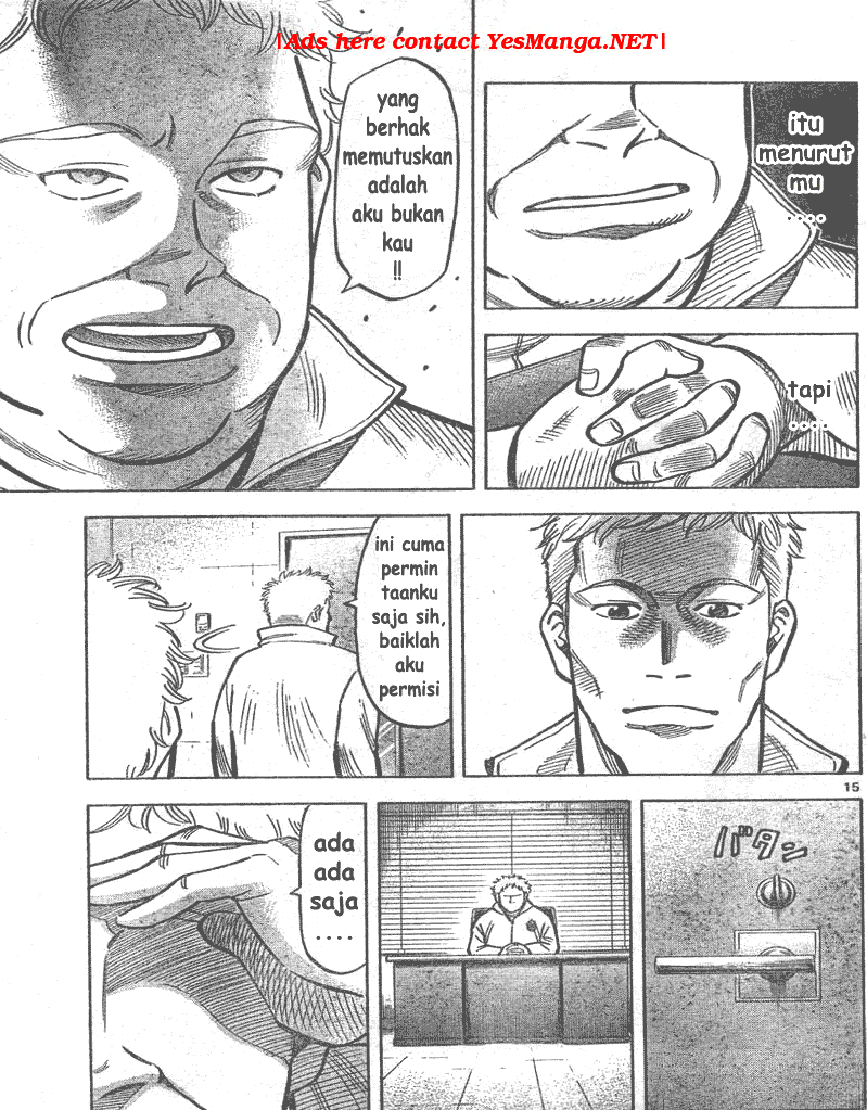 Fantasista Stella Chapter 4 Gambar 15