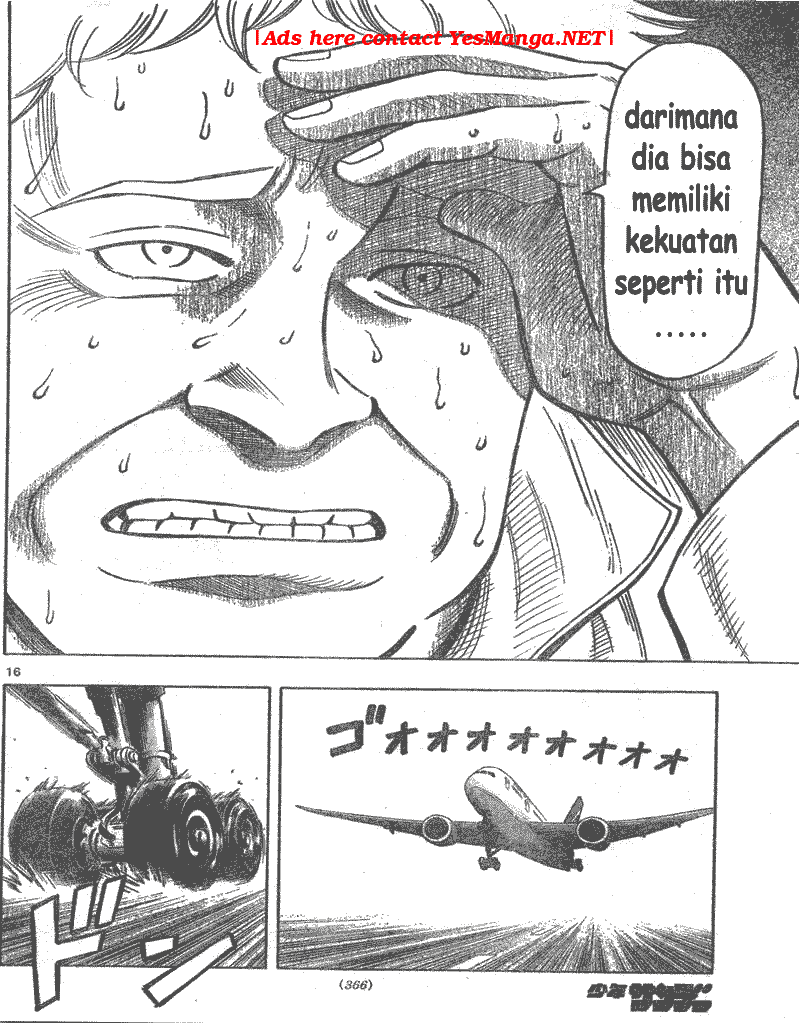 Fantasista Stella Chapter 4 Gambar 16