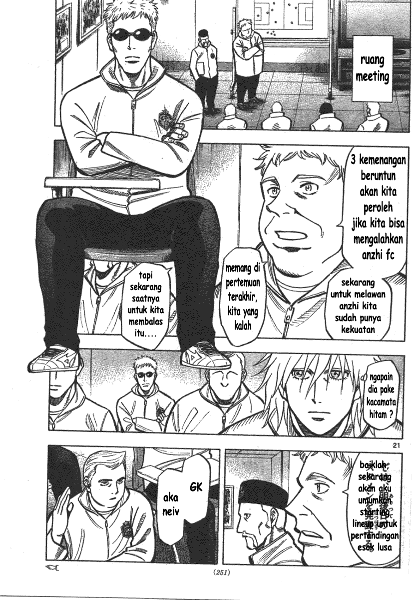 Fantasista Stella Chapter 3 Gambar 20