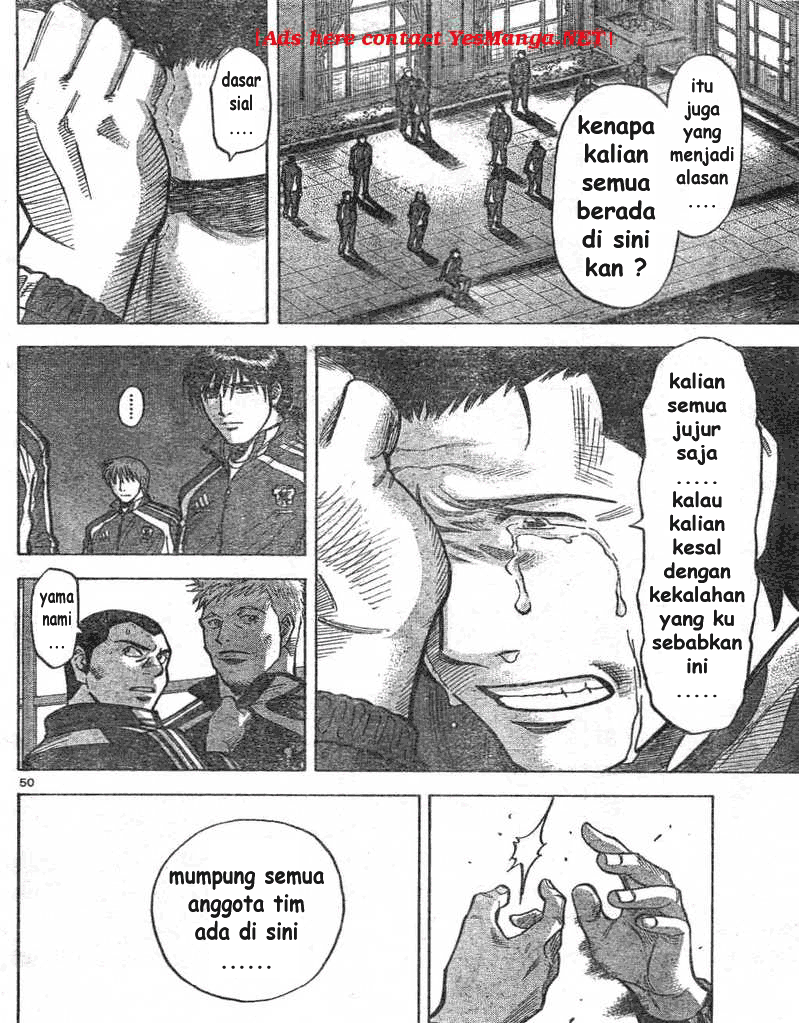 Fantasista Stella Chapter 1 Gambar 49