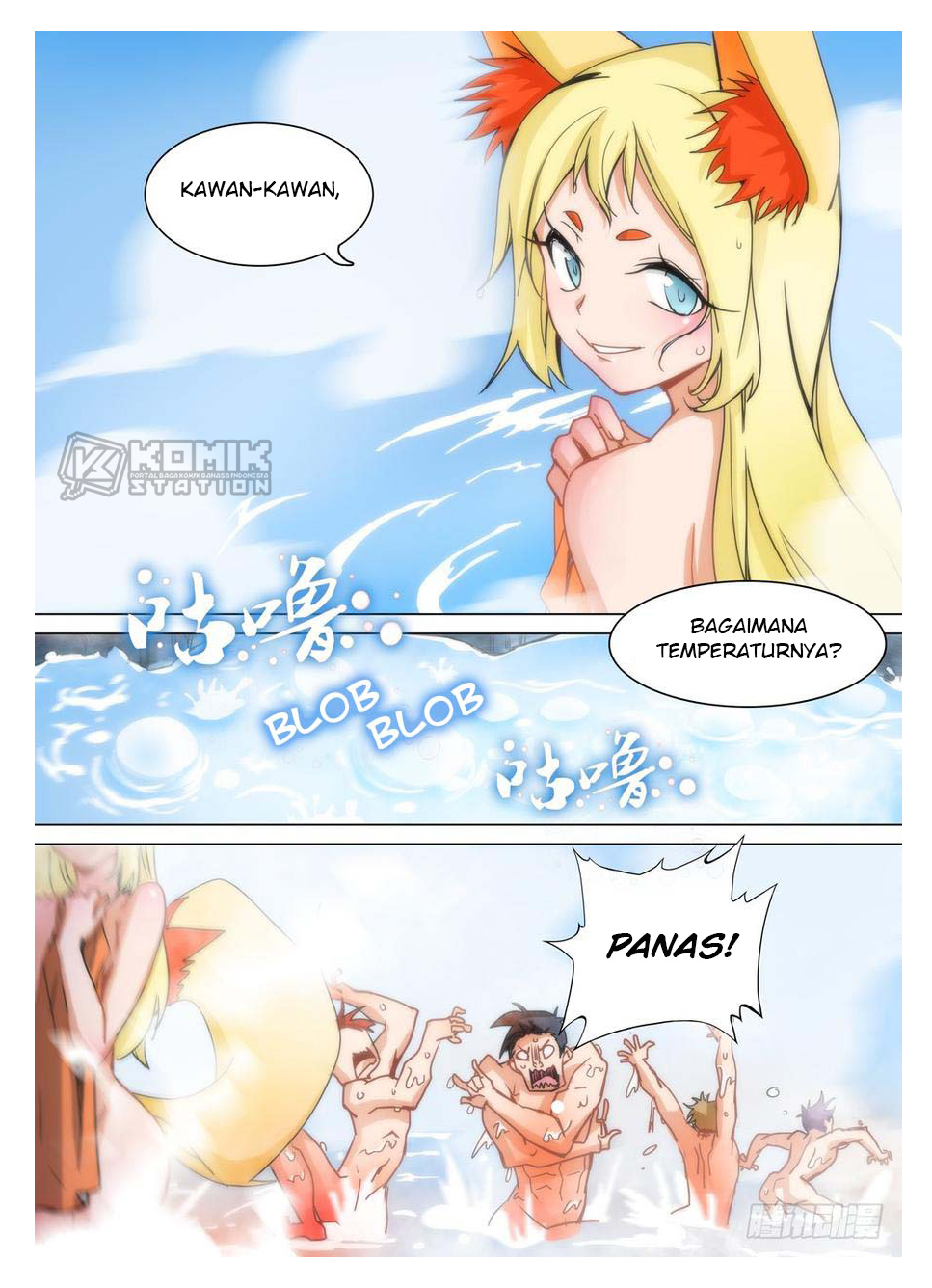 Yin Zhi Shoumuren Chapter 264 Gambar 9