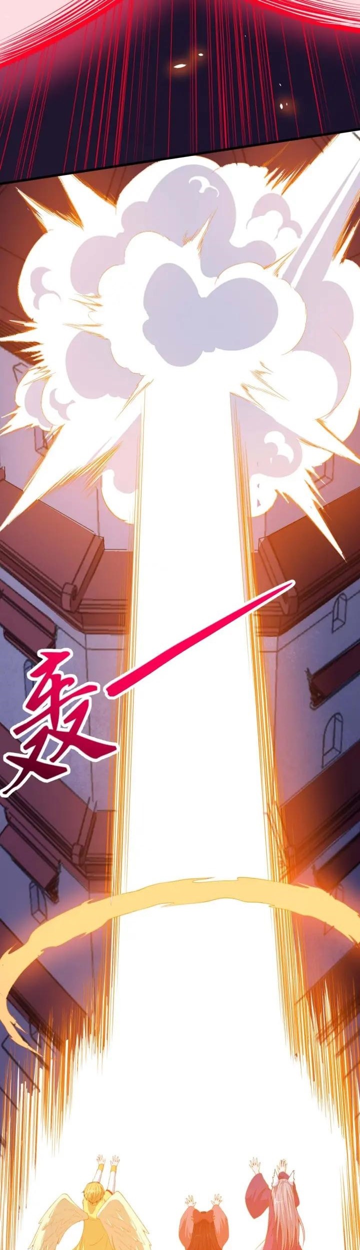 Daddy From Hell Chapter 95.1 Gambar 7