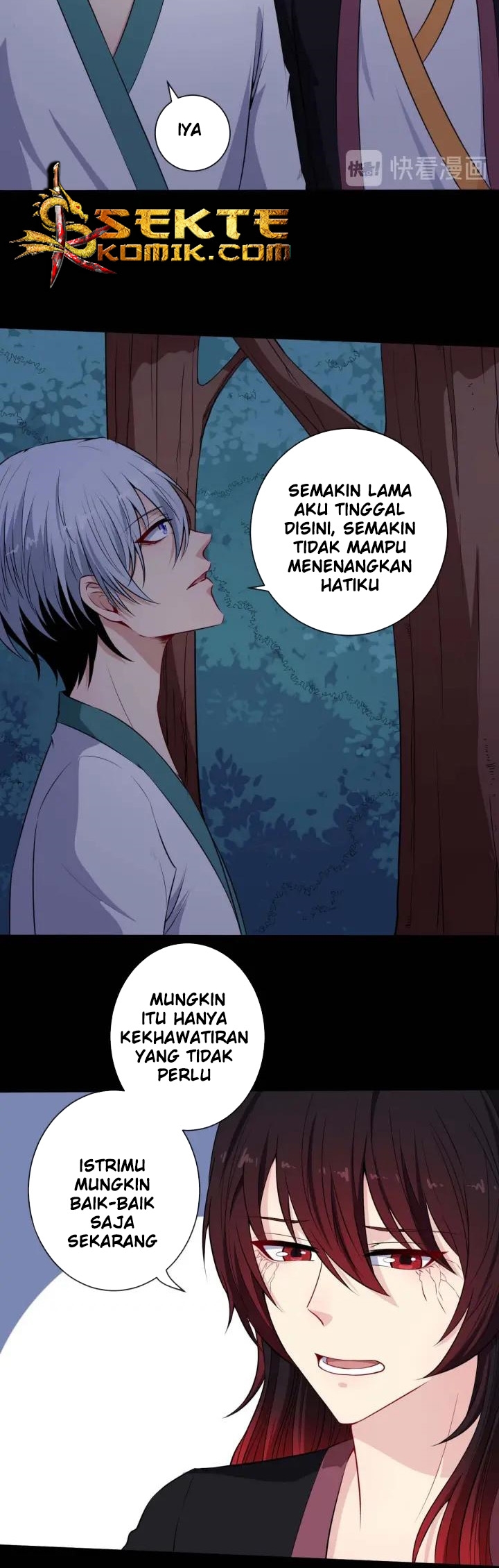 Daddy From Hell Chapter 93.2 Gambar 18