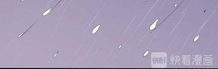 Daddy From Hell Chapter 93.2 Gambar 8