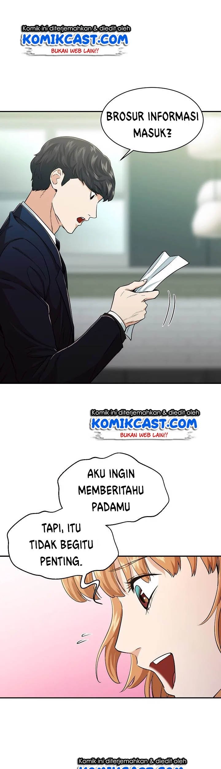 Baca Manhwa My Dad Is Too Strong Chapter 27 Gambar 2