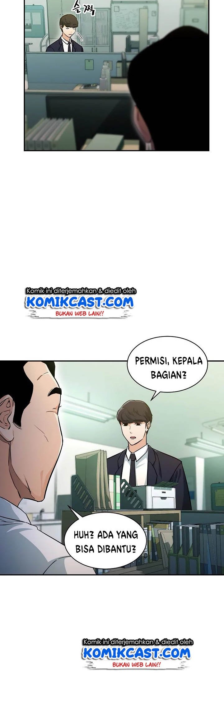 My Dad Is Too Strong Chapter 27 Gambar 8