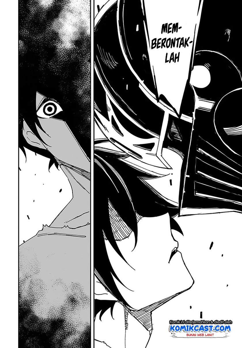 Genkai Level 1 kara no Nariagari Chapter 7 Gambar 11