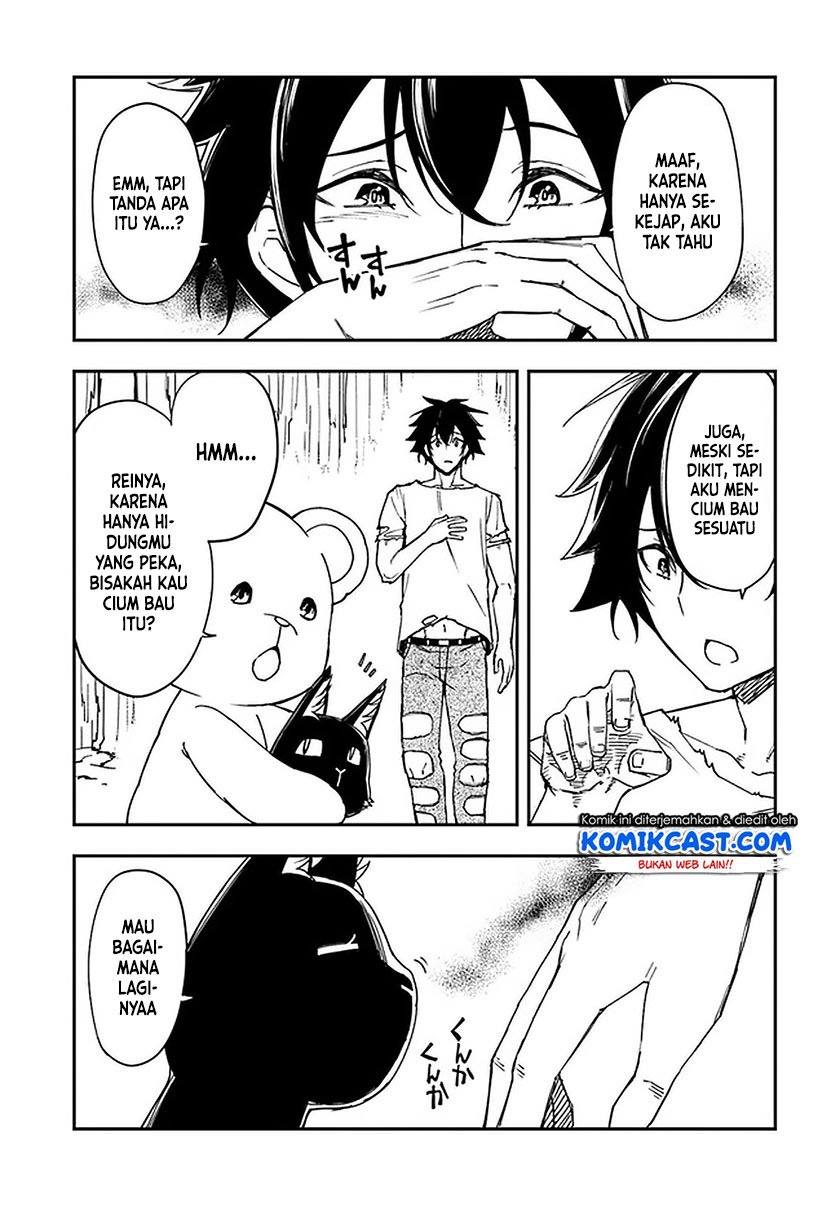 Genkai Level 1 kara no Nariagari Chapter 7 Gambar 14