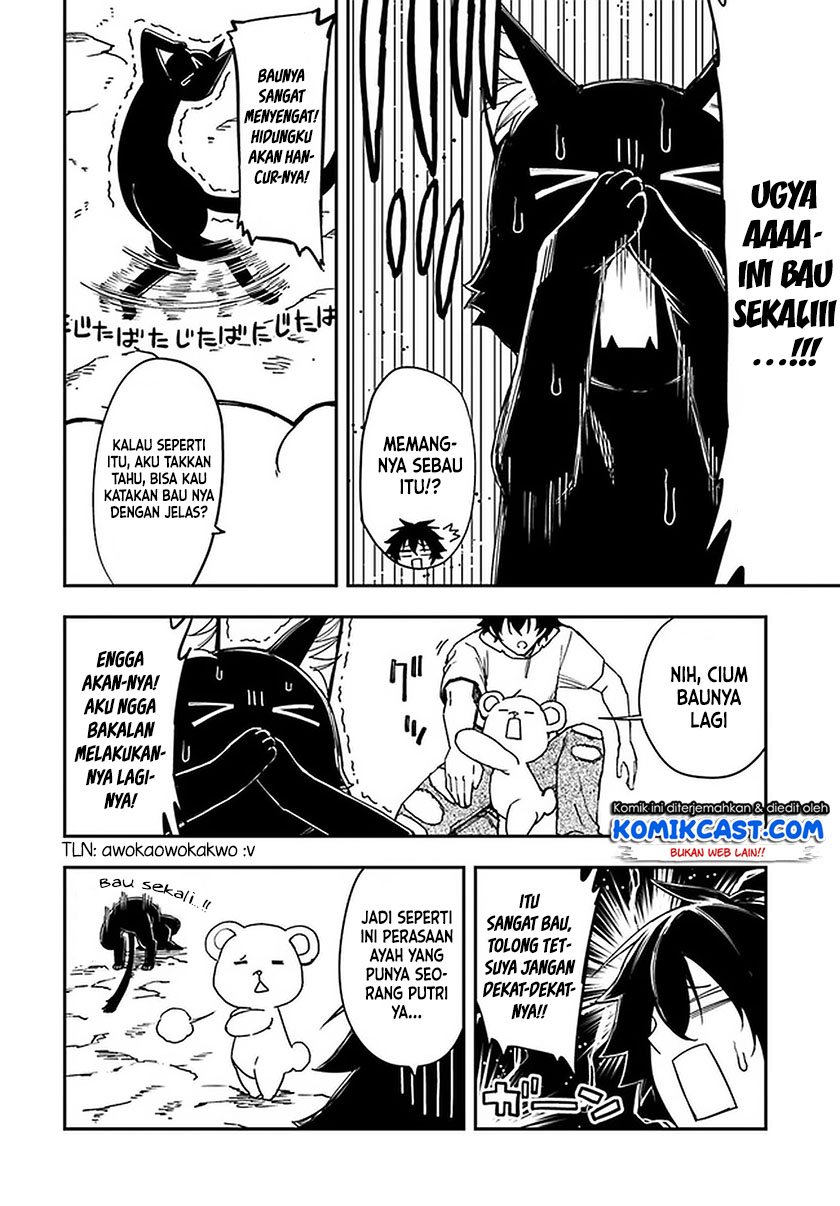 Genkai Level 1 kara no Nariagari Chapter 7 Gambar 15