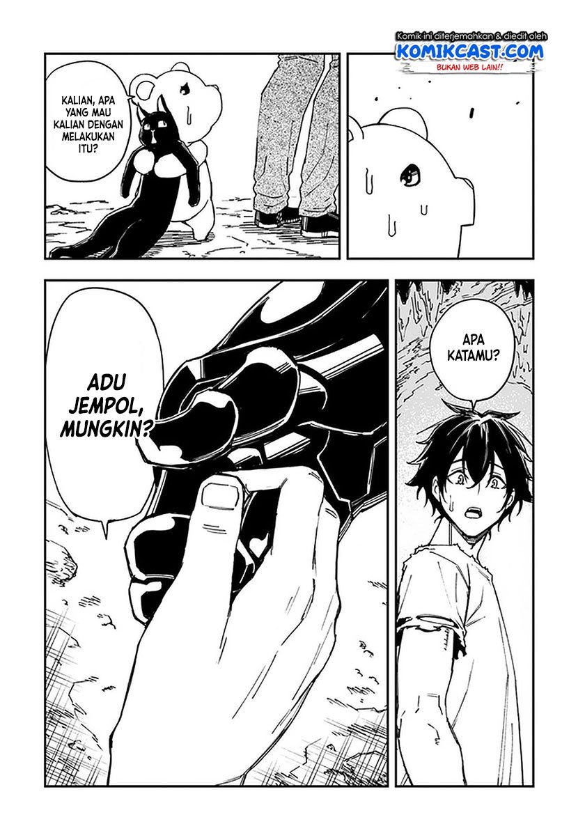 Genkai Level 1 kara no Nariagari Chapter 7 Gambar 6