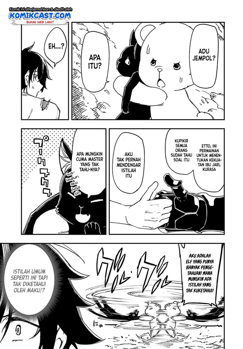 Genkai Level 1 kara no Nariagari Chapter 7 Gambar 7