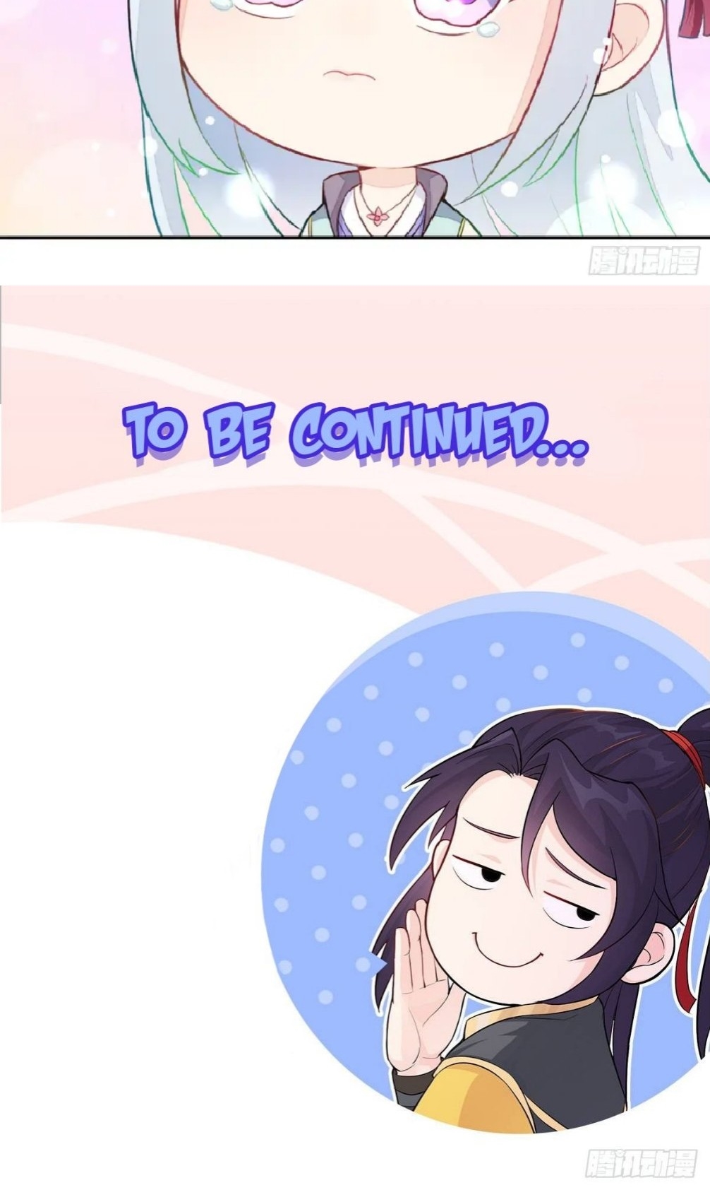 Forced To Become the Villain’s Son-in-law Chapter 24 Gambar 26