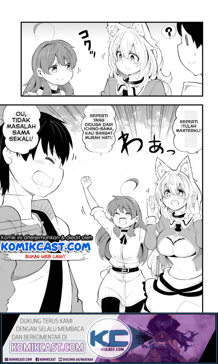 Seichou Cheat de Nandemo Dekiru you ni Natta ga, Mushoku dake wa Yamerarenai you desu Chapter 27.2 Gambar 18