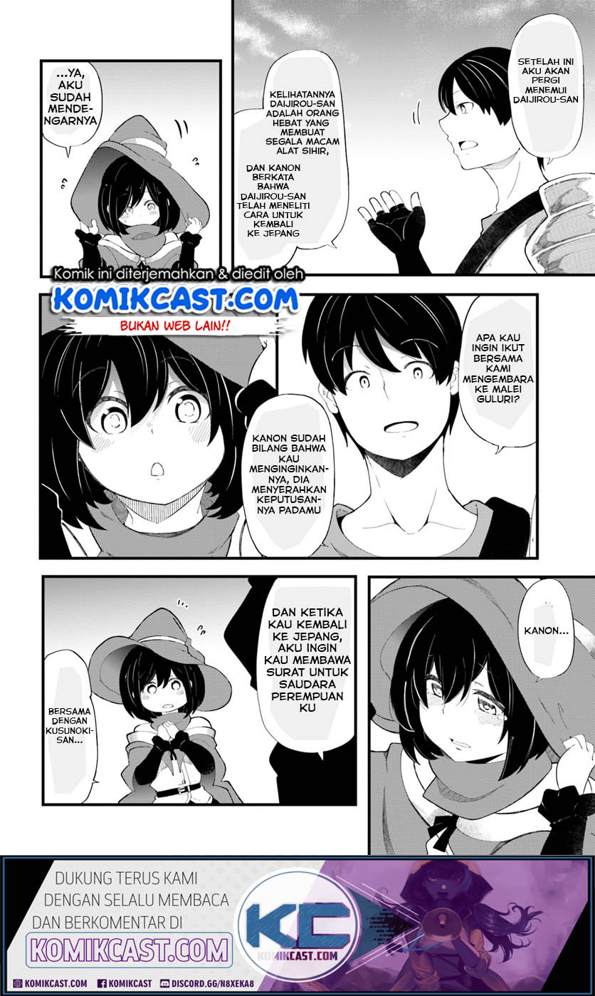 Seichou Cheat de Nandemo Dekiru you ni Natta ga, Mushoku dake wa Yamerarenai you desu Chapter 27.2 Gambar 9