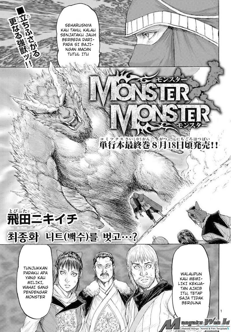 Baca Manga Monster x Monster Chapter 16 Gambar 2