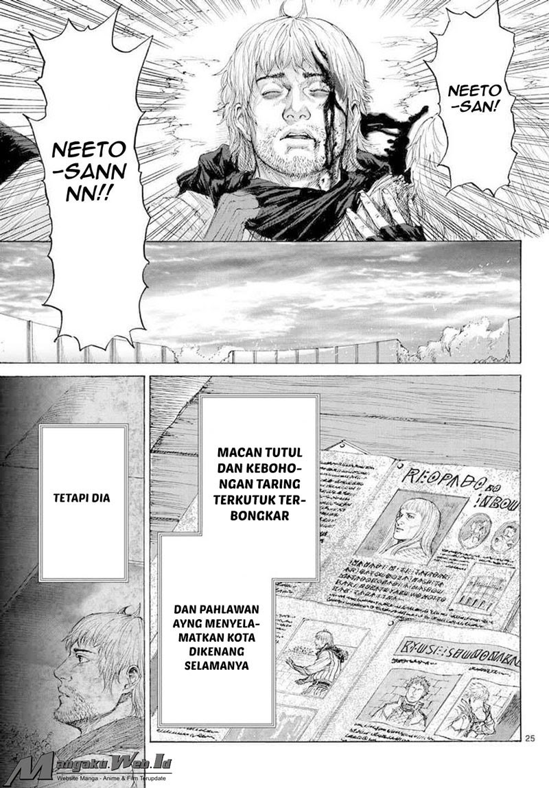 Monster x Monster Chapter 16 Gambar 24