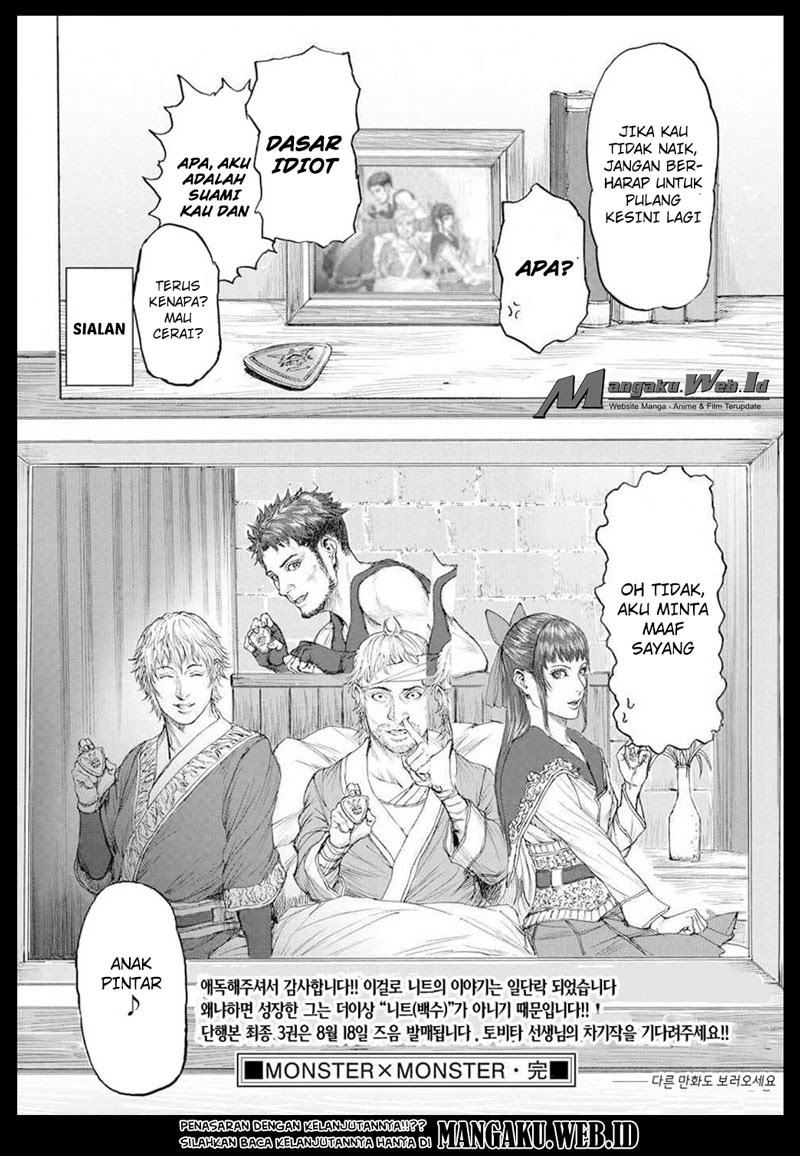 Monster x Monster Chapter 16 Gambar 30