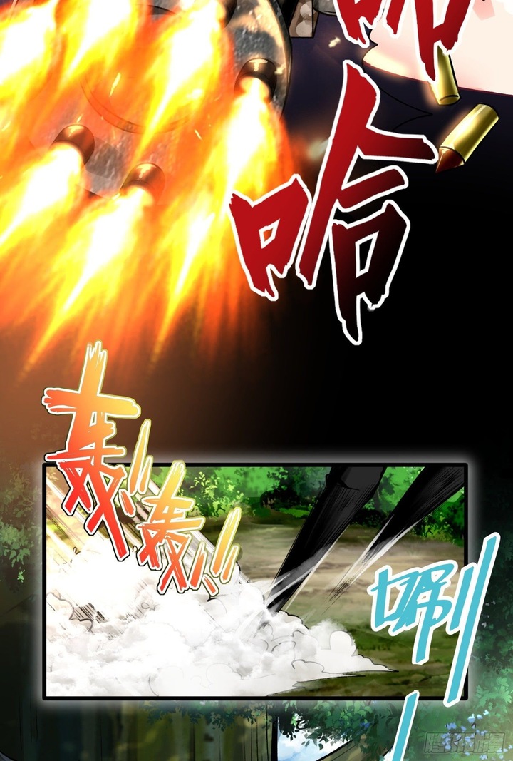 Charging War Girl Chapter 04 Gambar 14