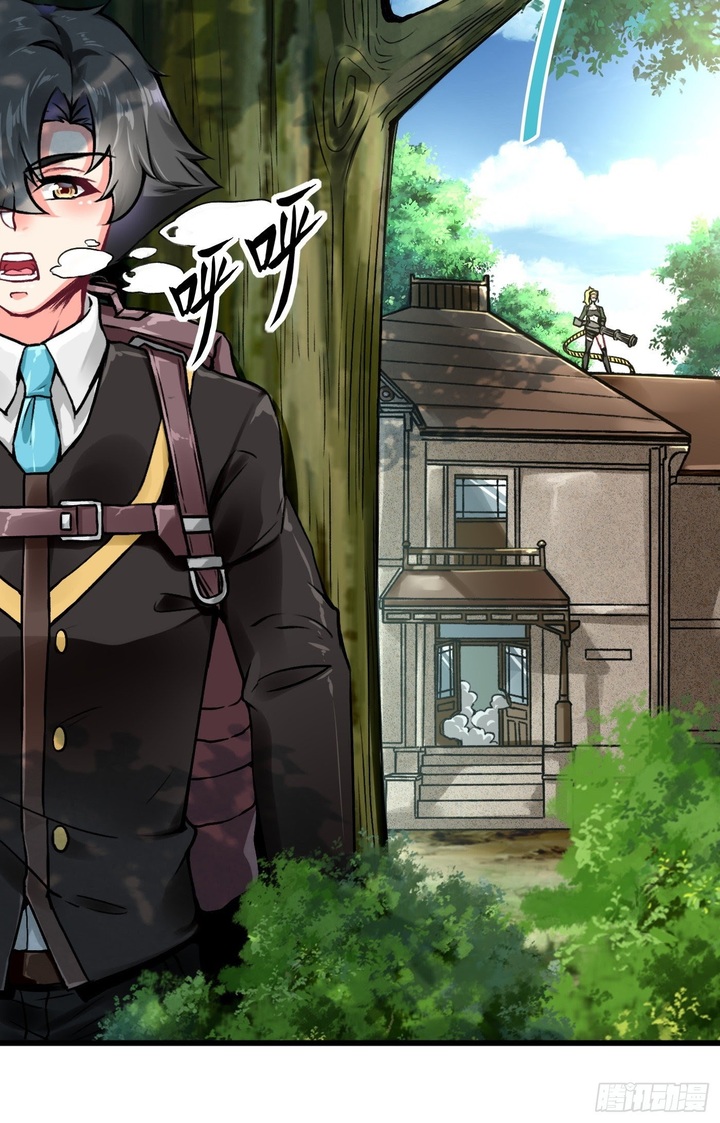 Charging War Girl Chapter 04 Gambar 15