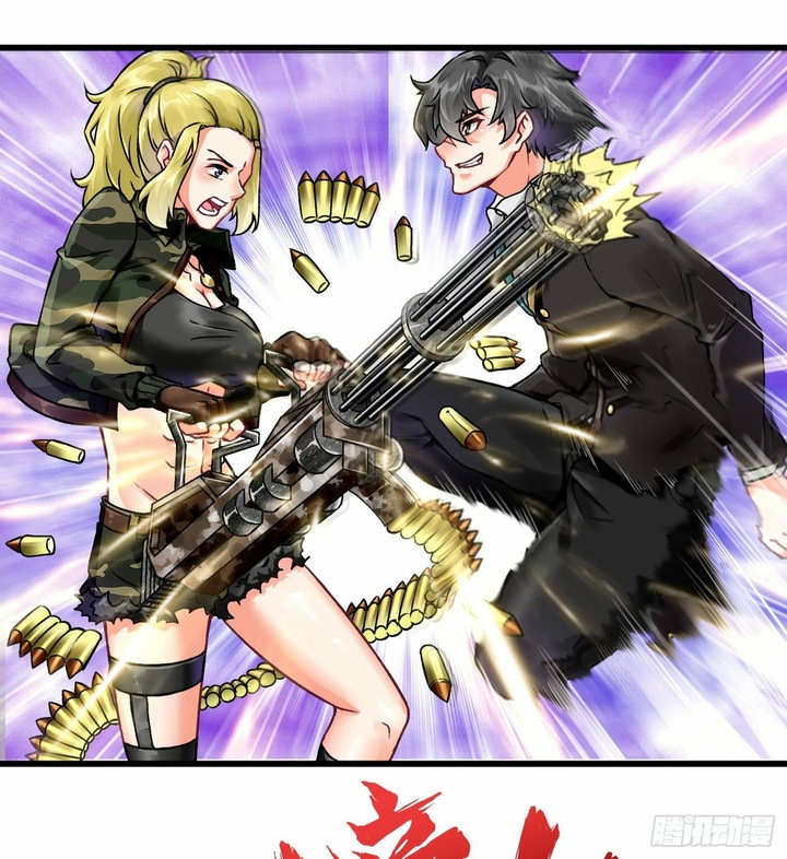 Charging War Girl Chapter 04 Gambar 23