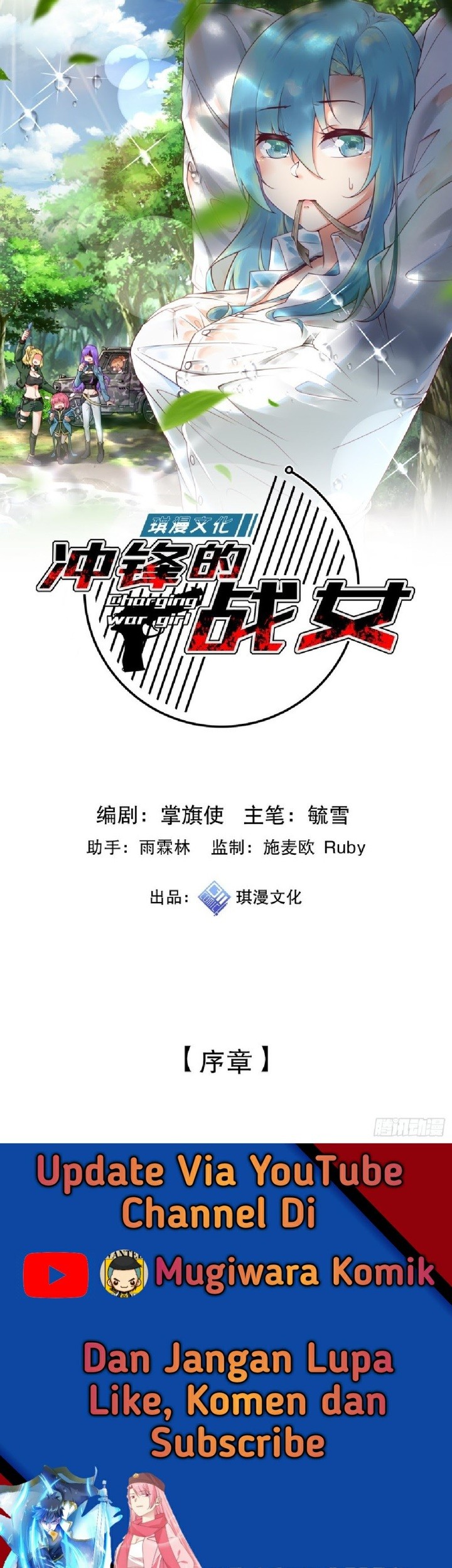 Baca Manhua Charging War Girl Chapter 04 Gambar 2