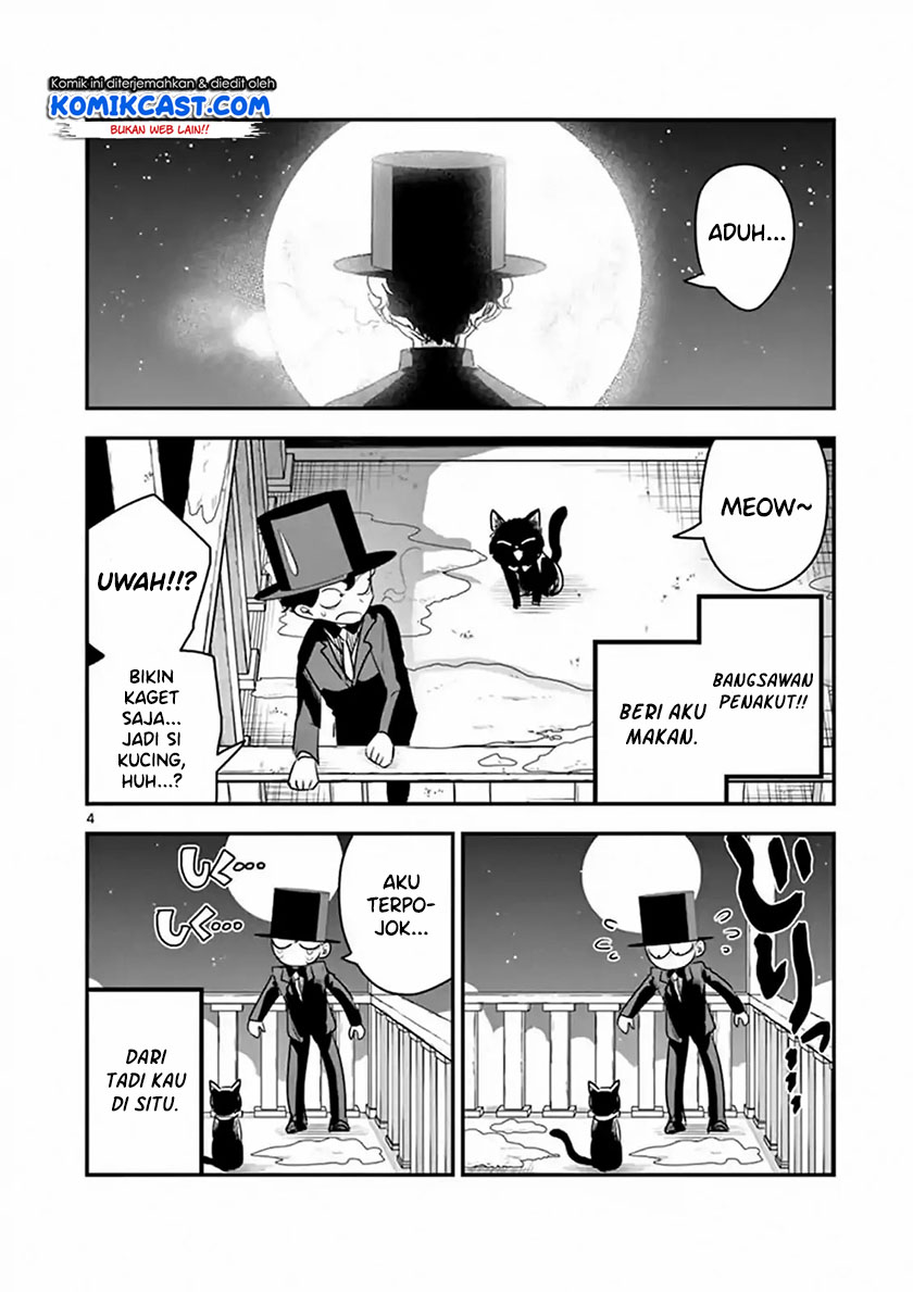 The Duke of Death and his Black Maid Chapter 100 Gambar 5
