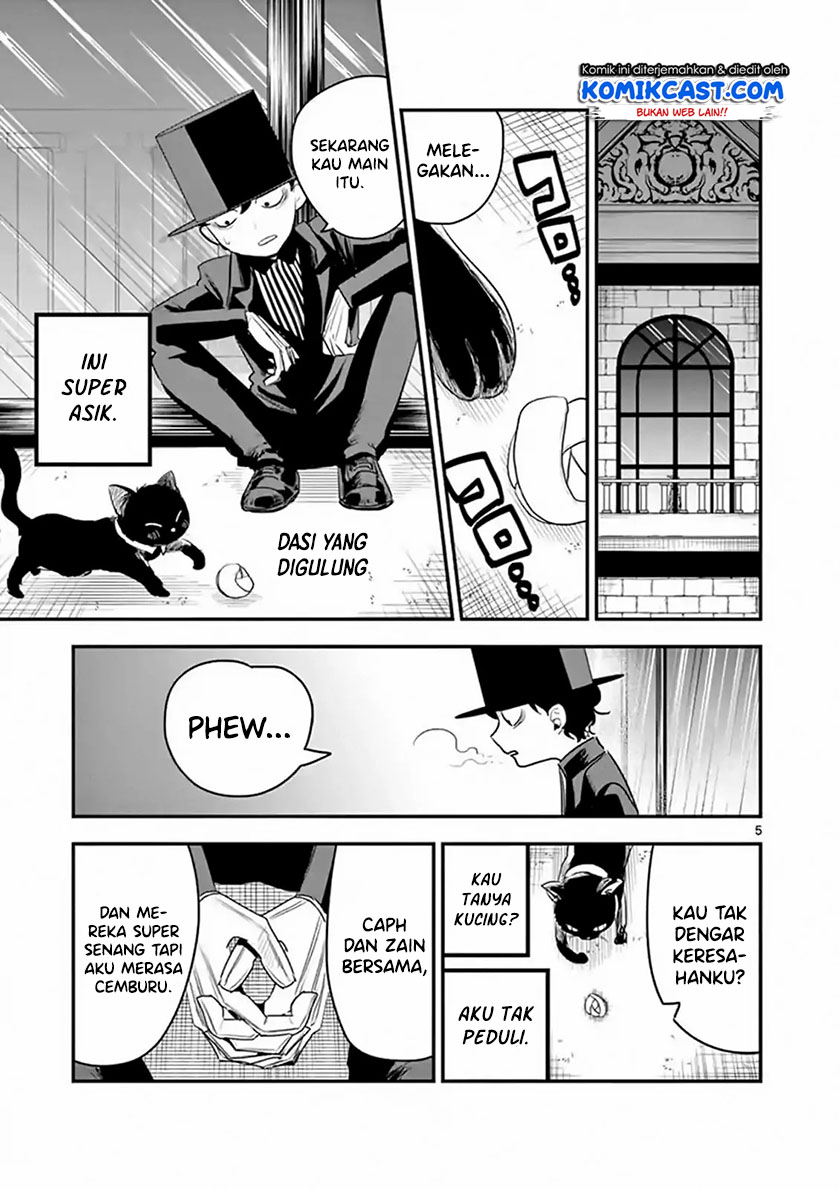 The Duke of Death and his Black Maid Chapter 100 Gambar 6