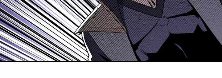 Greatest Boss System Chapter 40 Gambar 100