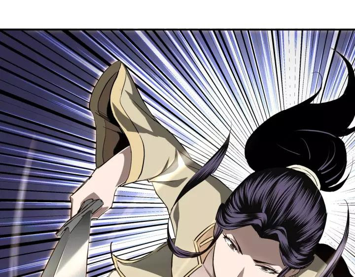 Greatest Boss System Chapter 40 Gambar 101