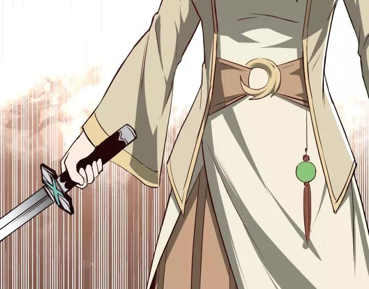 Greatest Boss System Chapter 40 Gambar 109