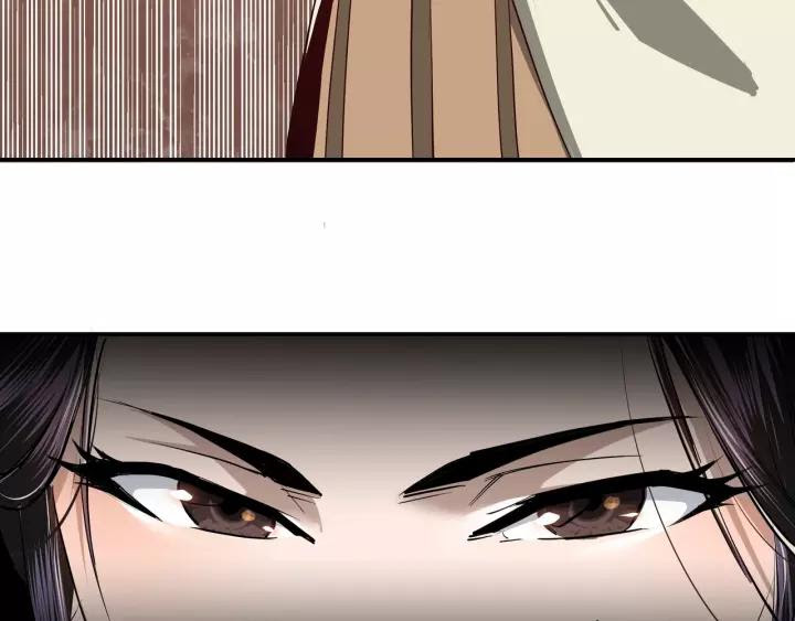 Greatest Boss System Chapter 40 Gambar 110