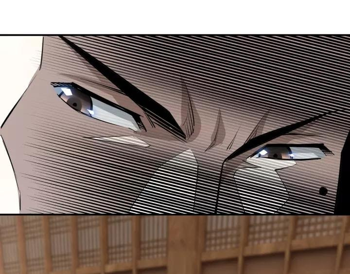 Greatest Boss System Chapter 40 Gambar 48