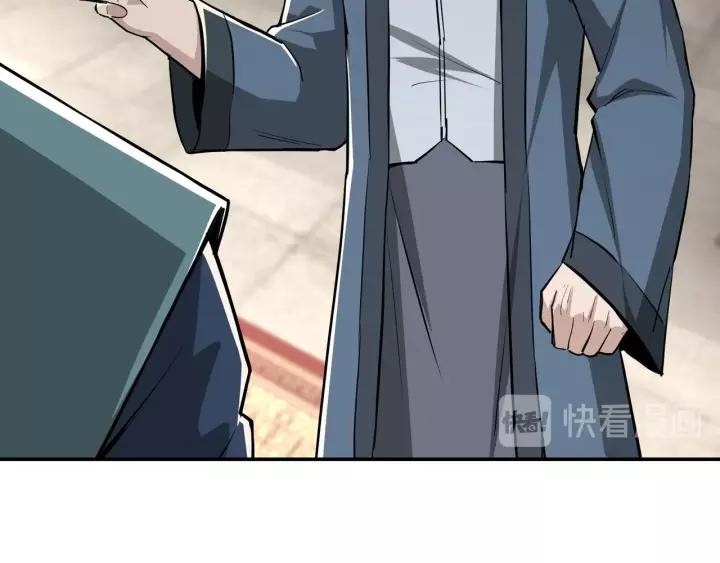 Greatest Boss System Chapter 40 Gambar 50