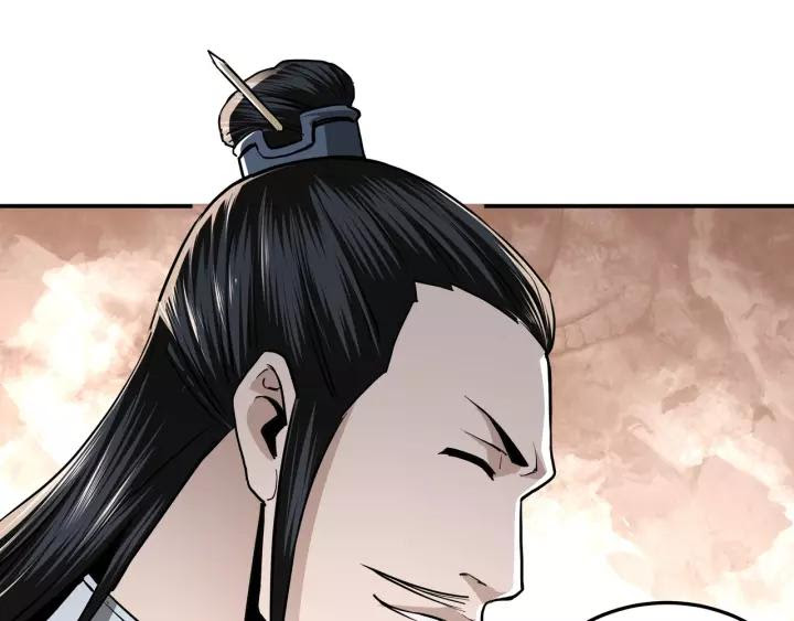 Greatest Boss System Chapter 40 Gambar 53