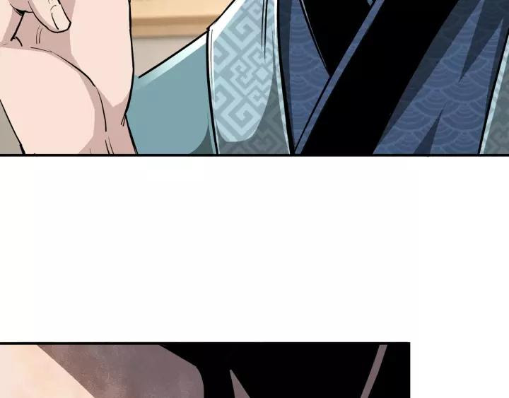 Greatest Boss System Chapter 40 Gambar 80