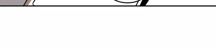 Greatest Boss System Chapter 40 Gambar 83