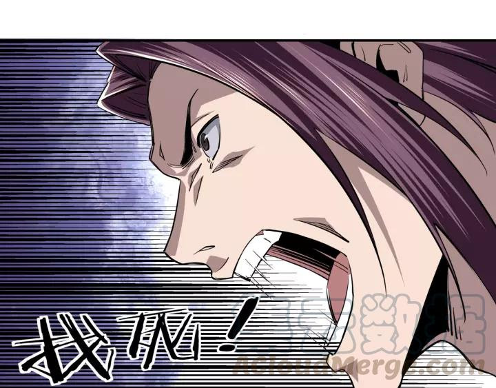 Greatest Boss System Chapter 40 Gambar 92
