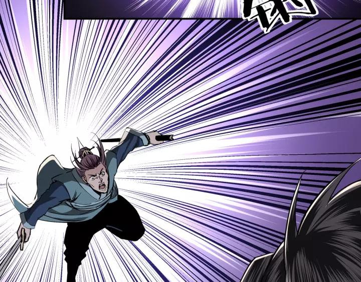 Greatest Boss System Chapter 40 Gambar 94