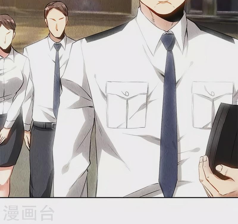 I Was Trash Chapter 141 Gambar 30