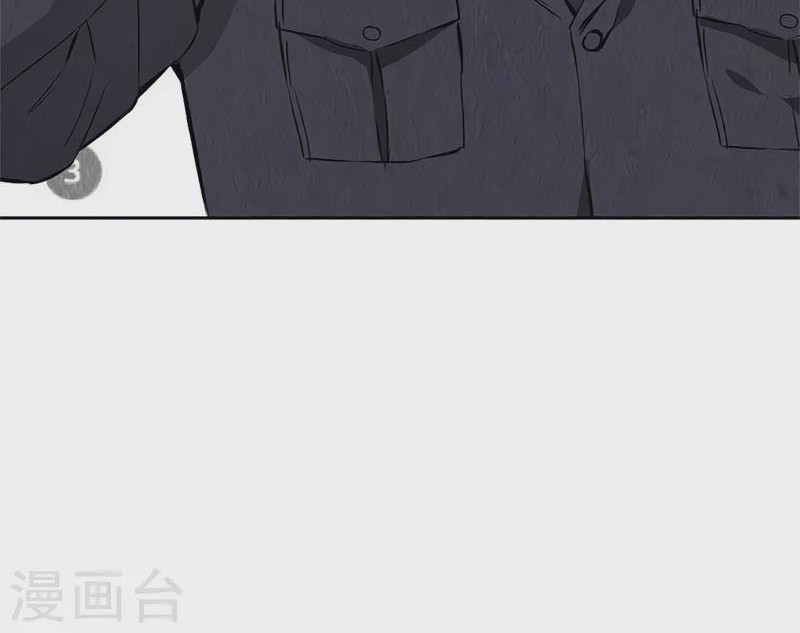 I Was Trash Chapter 141 Gambar 3