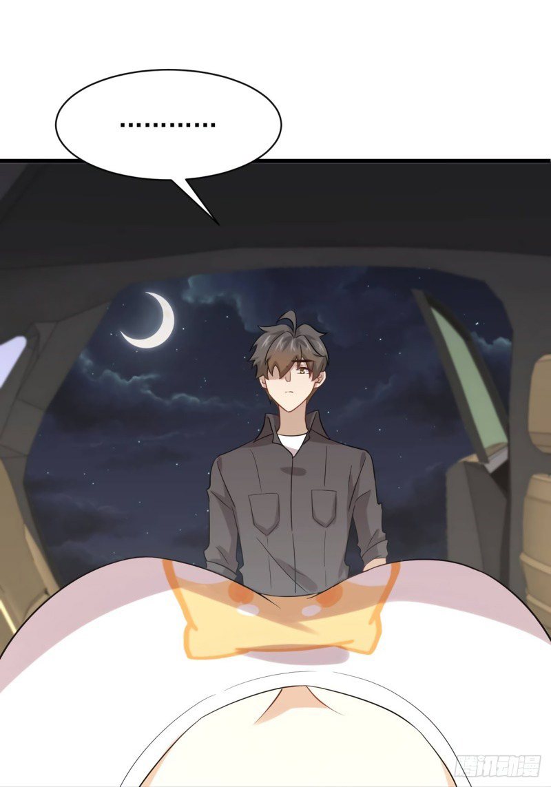Immortal Swordsman in The Reverse World Chapter 104 Gambar 15