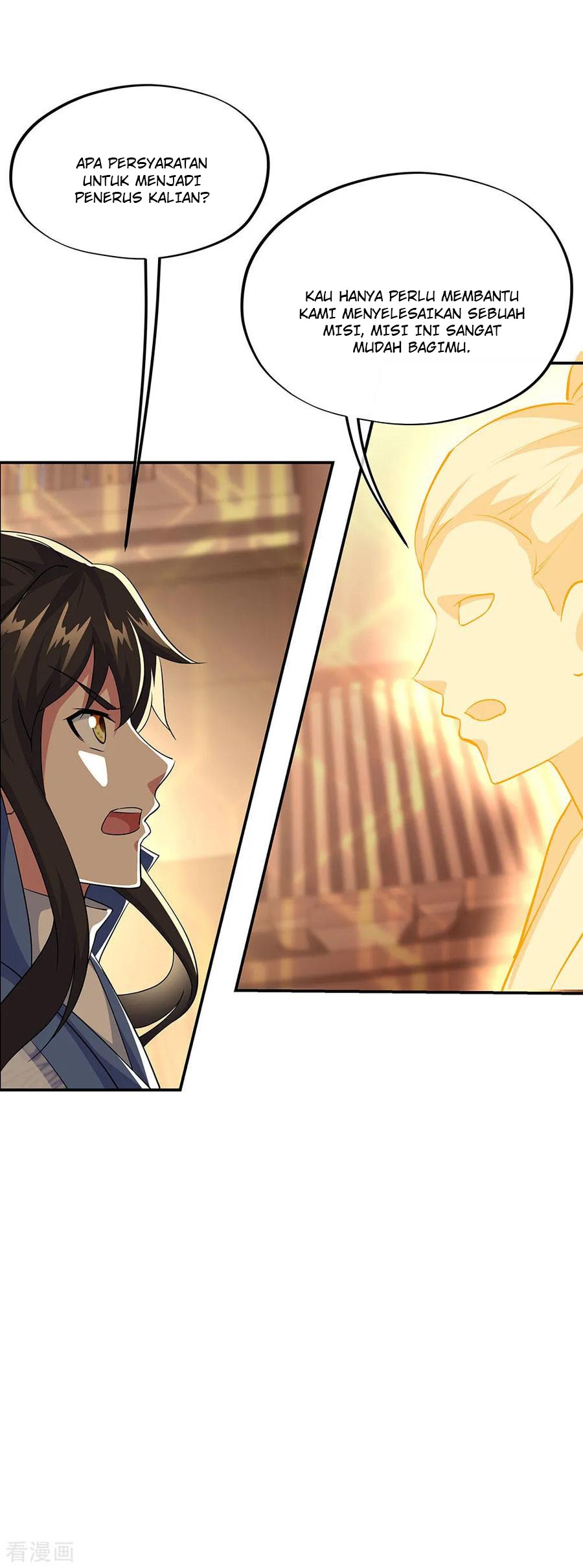 Peerless Soul Chapter 225 Gambar 11