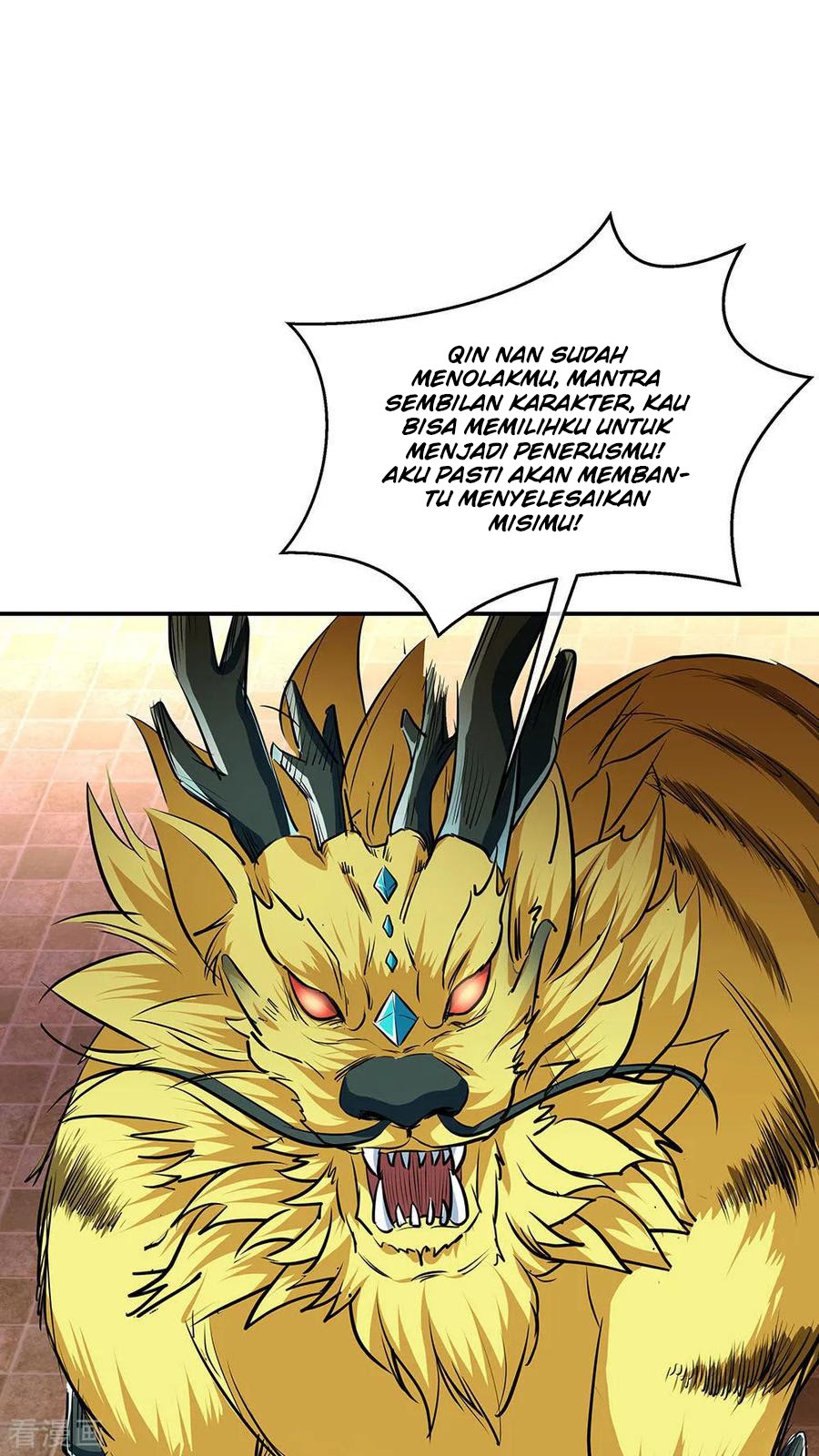 Peerless Soul Chapter 225 Gambar 15