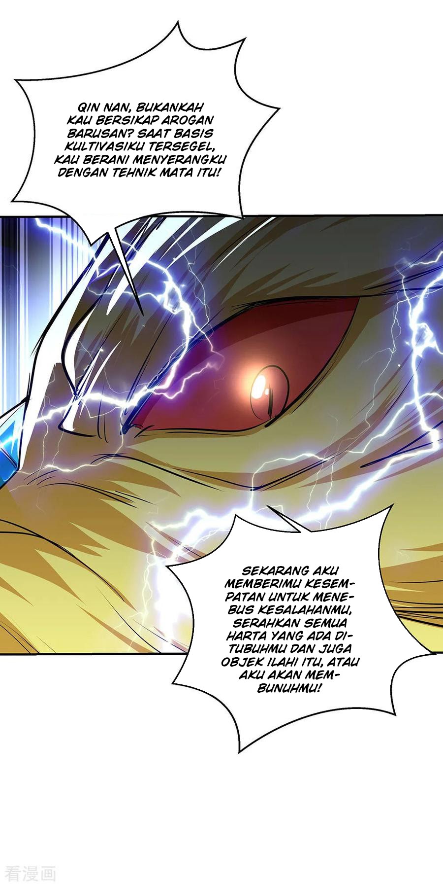 Peerless Soul Chapter 225 Gambar 31