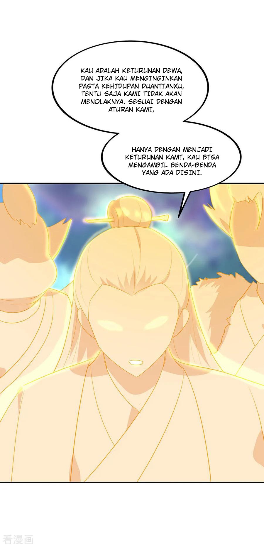Peerless Soul Chapter 225 Gambar 7