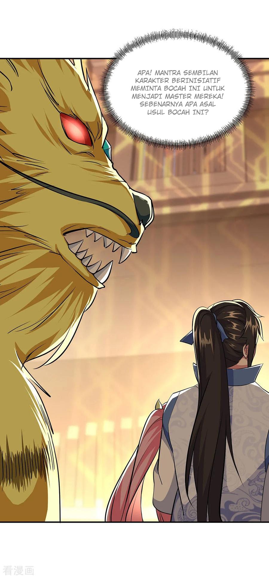 Peerless Soul Chapter 225 Gambar 10