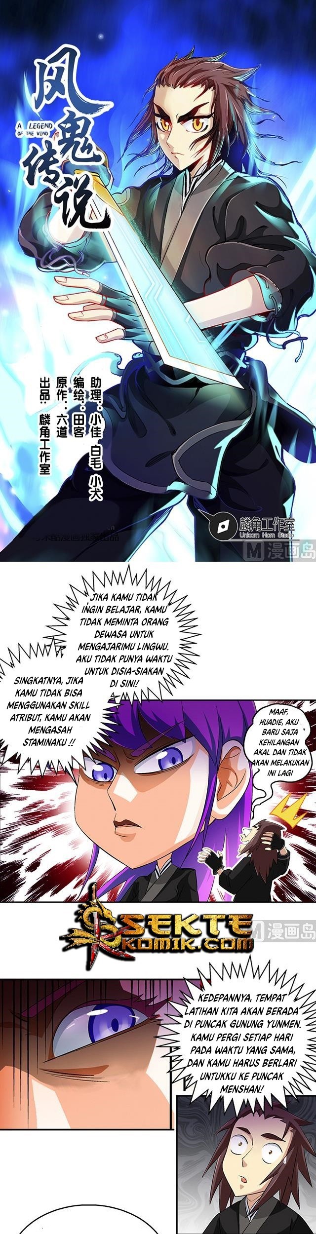 Baca Manhua A Legend of The Wind Chapter 39 Gambar 2