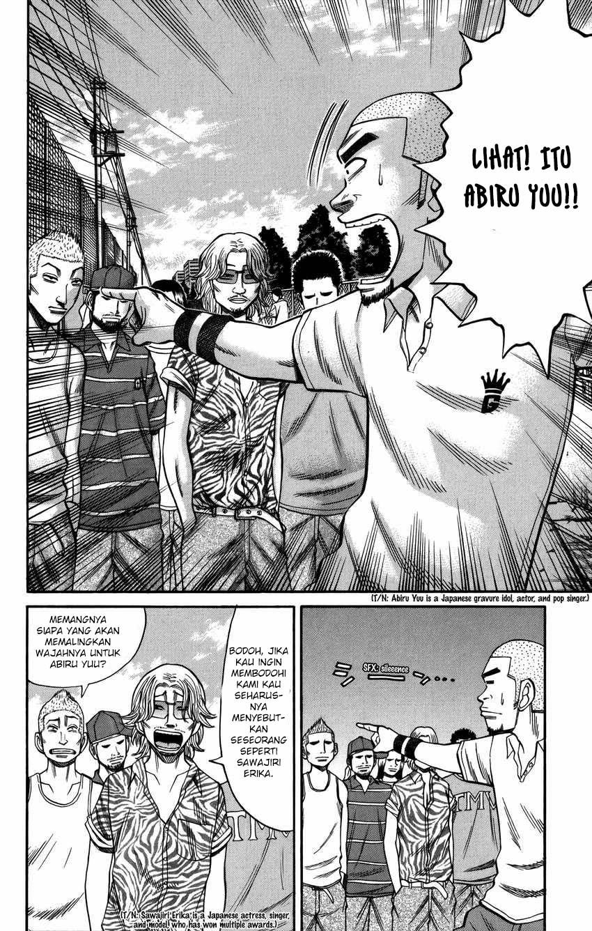 Nanba MG5 Chapter 62 Gambar 11
