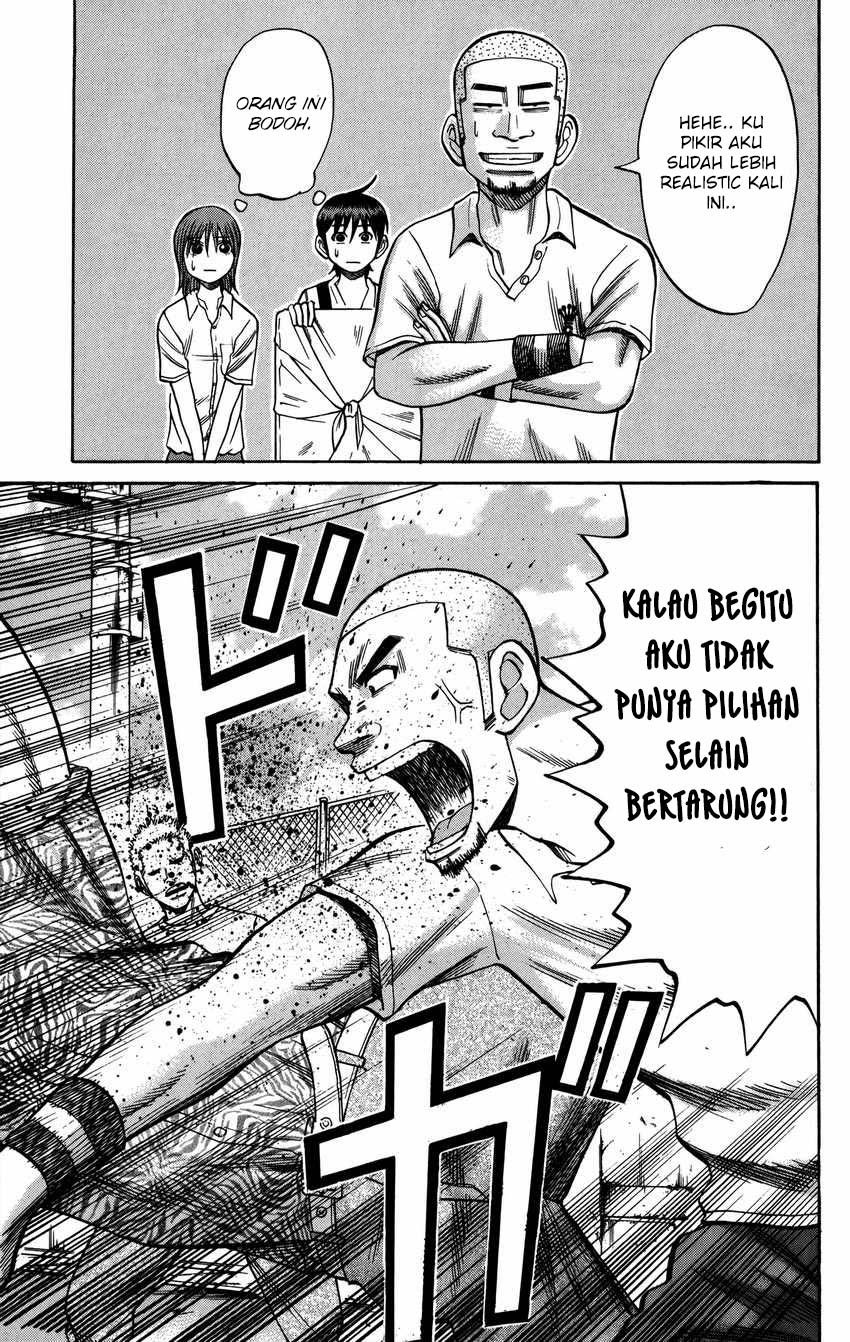 Nanba MG5 Chapter 62 Gambar 12