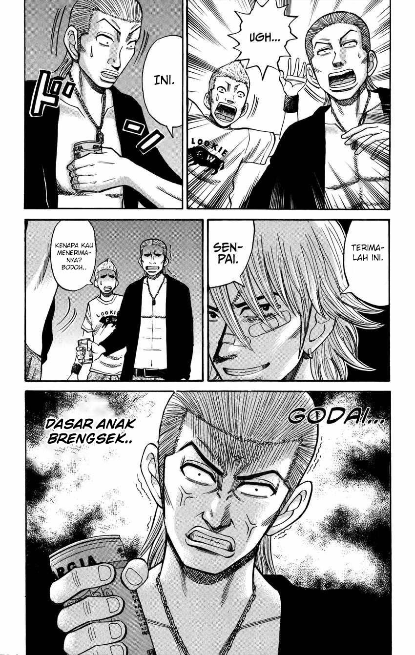 Nanba MG5 Chapter 62 Gambar 17